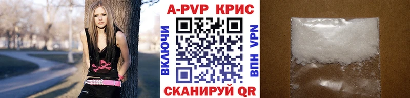  COCAIN Видное