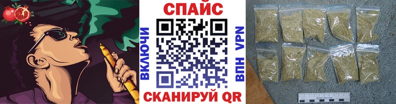 гидра ТОР  это телеграм  БУТИРАТ оксана  Видное 