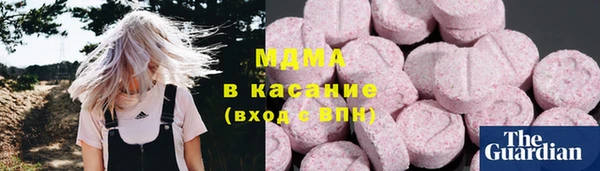 индика Балабаново