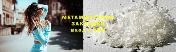 СК Ухта
