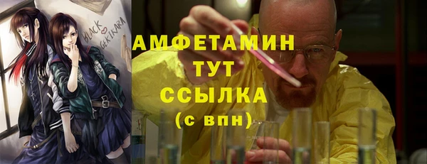 ешки Баксан