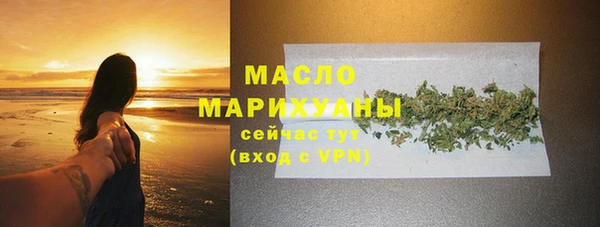 марки lsd Дмитровск