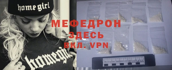 индика Балабаново