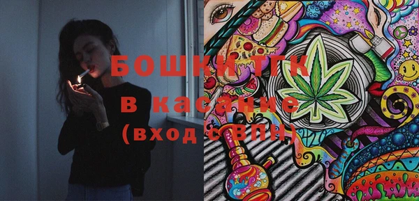 ешки Баксан