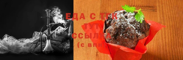 ешки Баксан