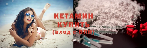 ешки Баксан