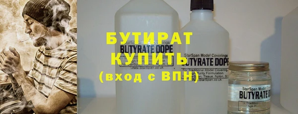 индика Балабаново