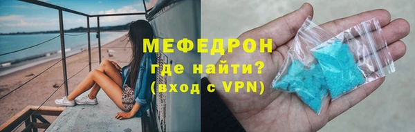 ешки Баксан