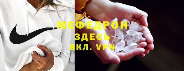 ешки Баксан