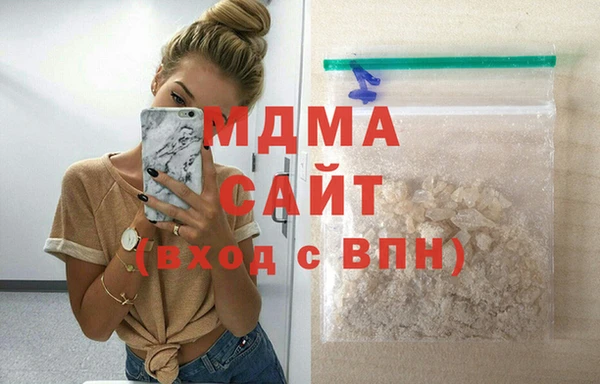ешки Баксан