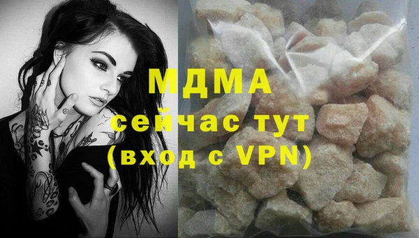 винт Учалы