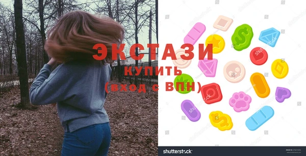 стаф Заволжье