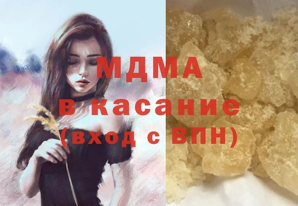 индика Балабаново