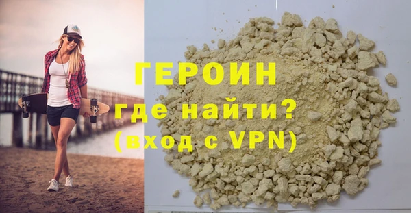 индика Балабаново