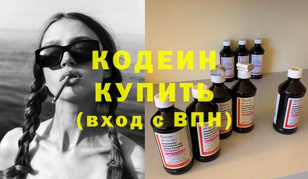 ешки Баксан