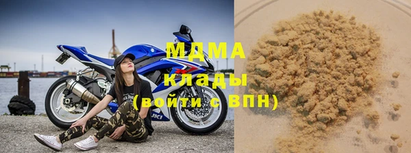 ешки Баксан