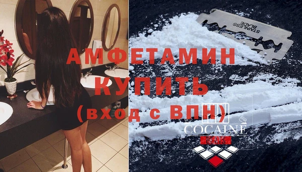 ешки Баксан