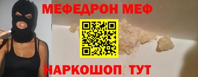 MDMA Premium VHQ Гай