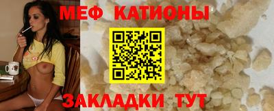 экстази Балашиха