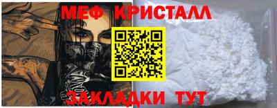 гидропоника Берёзовский