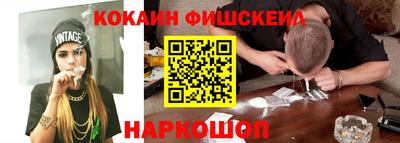 гидропоника Беслан