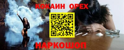 мет Гатчина