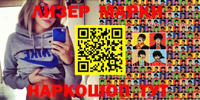 гидропоника Беслан