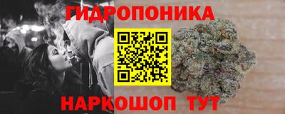 гашиш Бийск