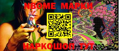 гидропоника Берёзовский