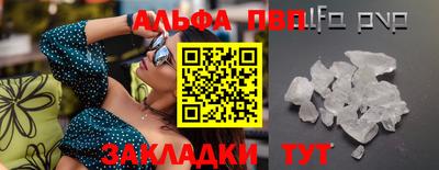 гидропоника Берёзовский