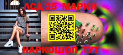 гидропоника Беслан