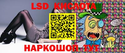 экстази Балашиха