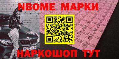 а пвп мука Балахна