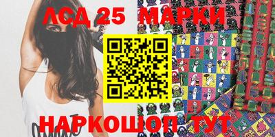экстази Балашиха