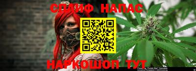 MDMA Абакан