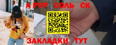 гидропоника Берёзовский