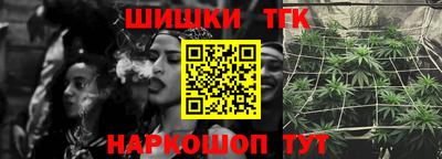 экстази Балашиха