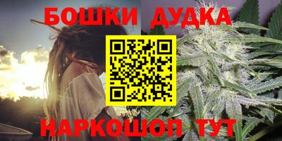 экстази Балашиха