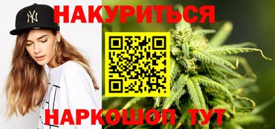 экстази Азнакаево