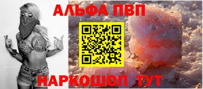 экстази Балашиха