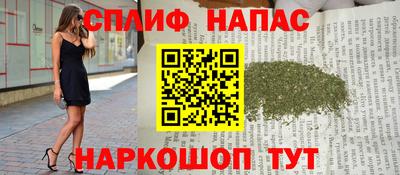 экстази Балашиха