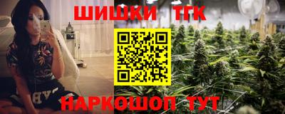 экстази Балашиха