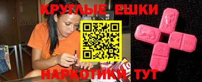 а пвп мука Балахна
