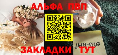 экстази Балашиха