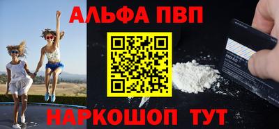экстази Балашиха