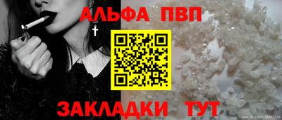 экстази Балашиха