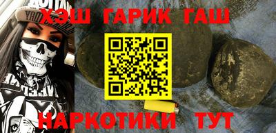 экстази Балашиха