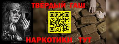 а пвп мука Бузулук