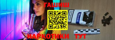 гидропоника Берёзовский