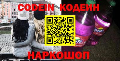 экстази Балашиха